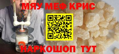 альфа пвп Ликино-Дулёво