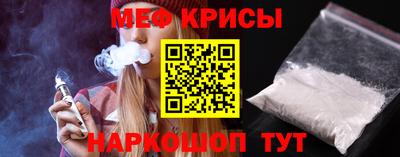 альфа пвп Ликино-Дулёво