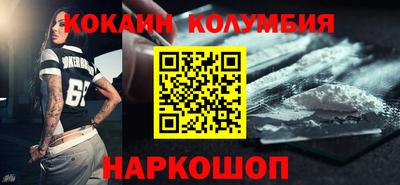 а пвп мука Лесосибирск