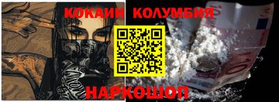 альфа пвп Ликино-Дулёво