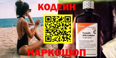 а пвп мука Лесосибирск