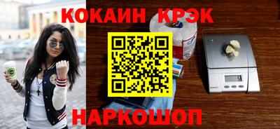 альфа пвп Ликино-Дулёво