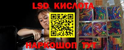 а пвп мука Лесосибирск