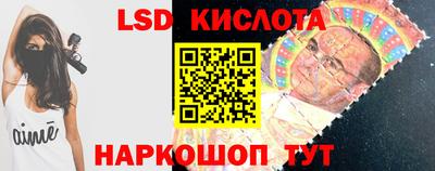 альфа пвп Ликино-Дулёво