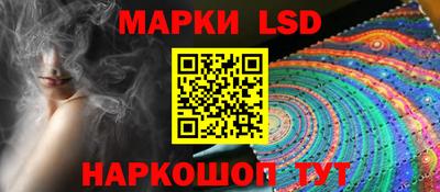 а пвп мука Лесосибирск