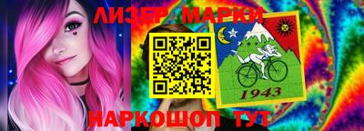 альфа пвп Ликино-Дулёво