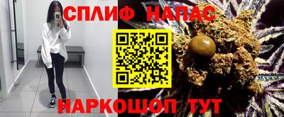 а пвп мука Лесосибирск