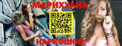 а пвп мука Лесосибирск