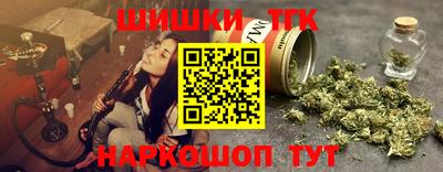 альфа пвп Ликино-Дулёво