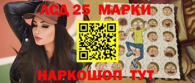 а пвп мука Лесосибирск