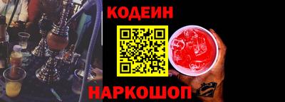 альфа пвп Ликино-Дулёво