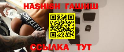 прущие грибы Ливны