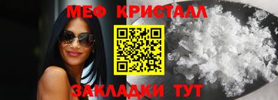 альфа пвп Ликино-Дулёво