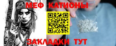 а пвп мука Лесосибирск